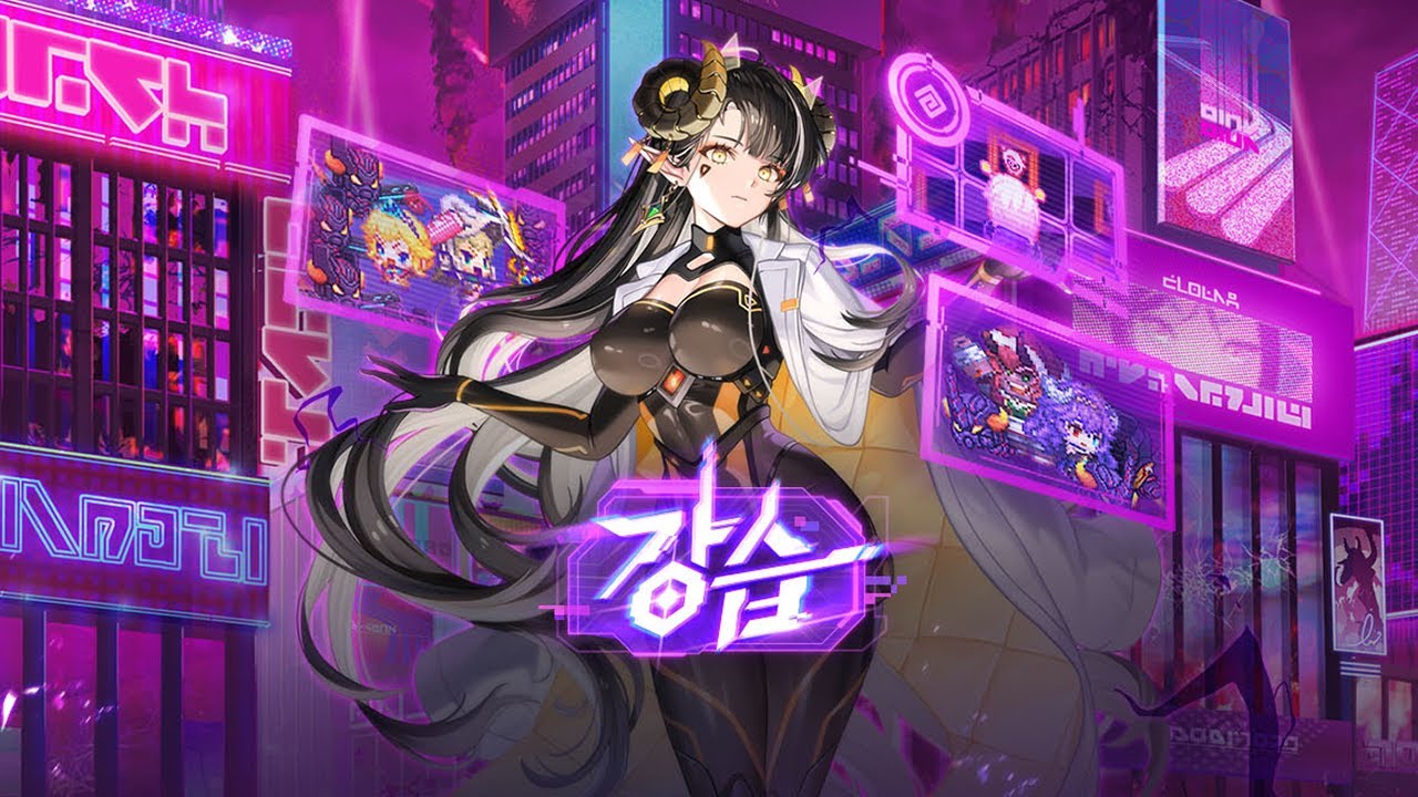 가디언 테일즈 BGM - 시즌 2. 월드 15. 강습 메인 / Guardian Tales BGM - Season 2. World 15. Queenship Assault Main