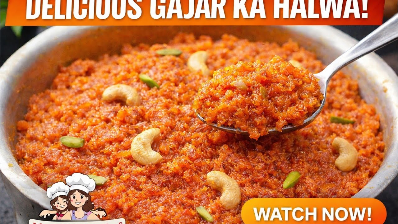शादियो वाला गजर का हलवा कैसे बनाते हैं | GAJAR KA HALWA | 