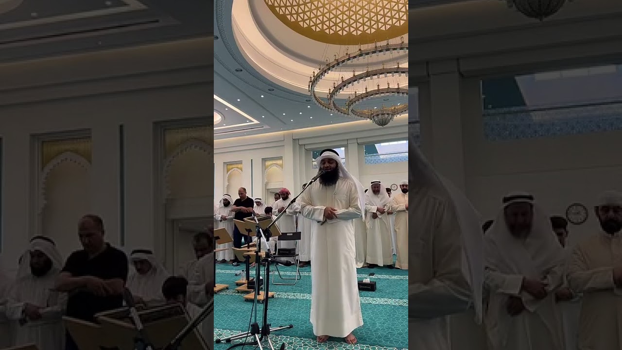 تلاوة من صلاة الكسوف للشيخ فهد واصل المطيري في مسجد الغانم