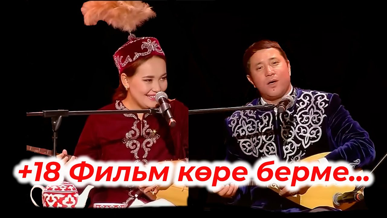 РИНАТ ЗАЙЫТОВ РИЗА БОЛҒАН  АЙТЫС !!! МАҚСАТ АҚАНОВ - МӨЛДІР АЙТБАЙ || #айтыс