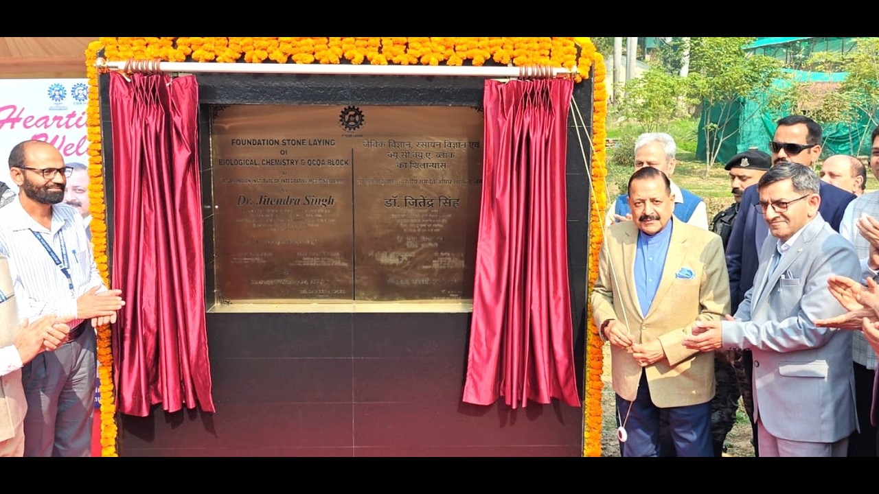 Dr Jitendra launches 'Green' building construction in IIIM Jammu, hails President's award for Aroma