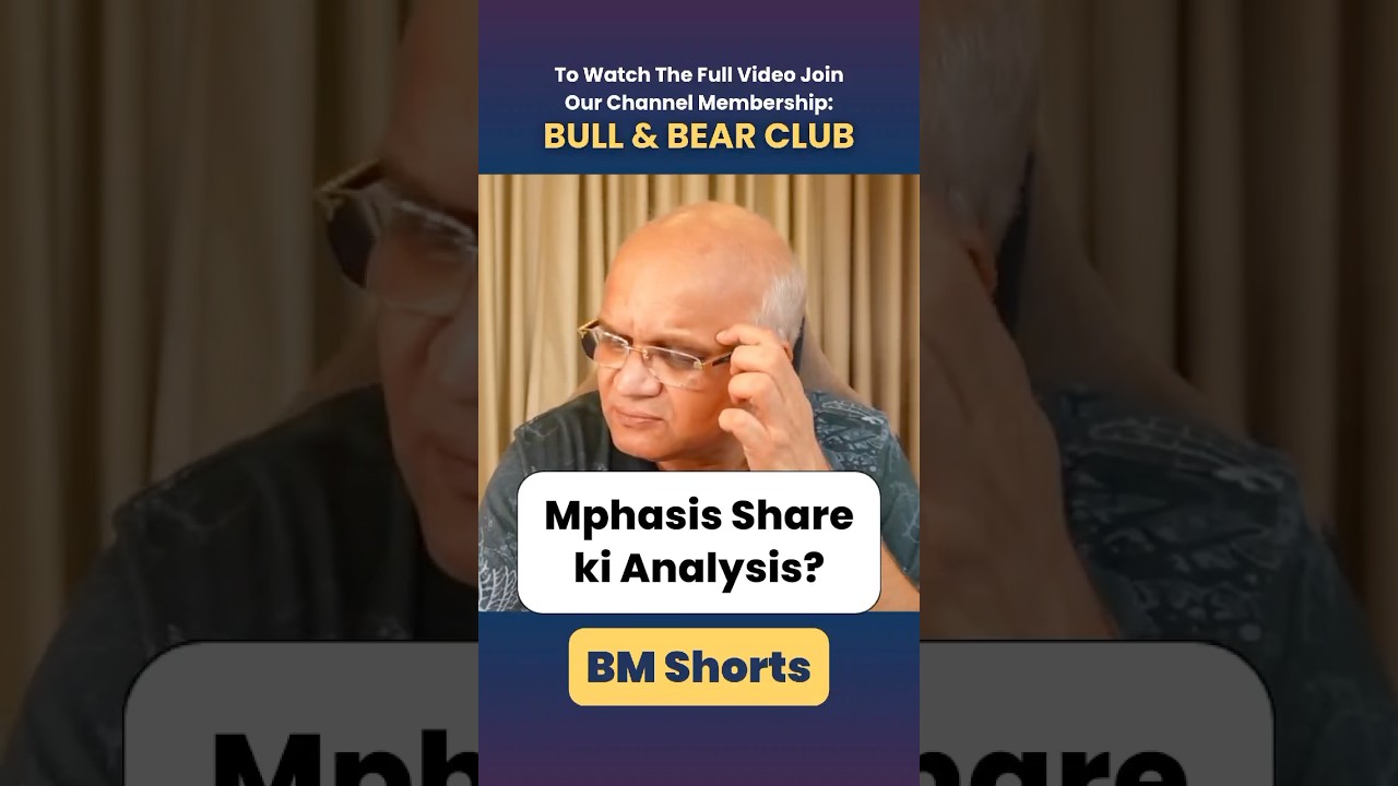 Mphasis Share ki Analysis? #mphasis