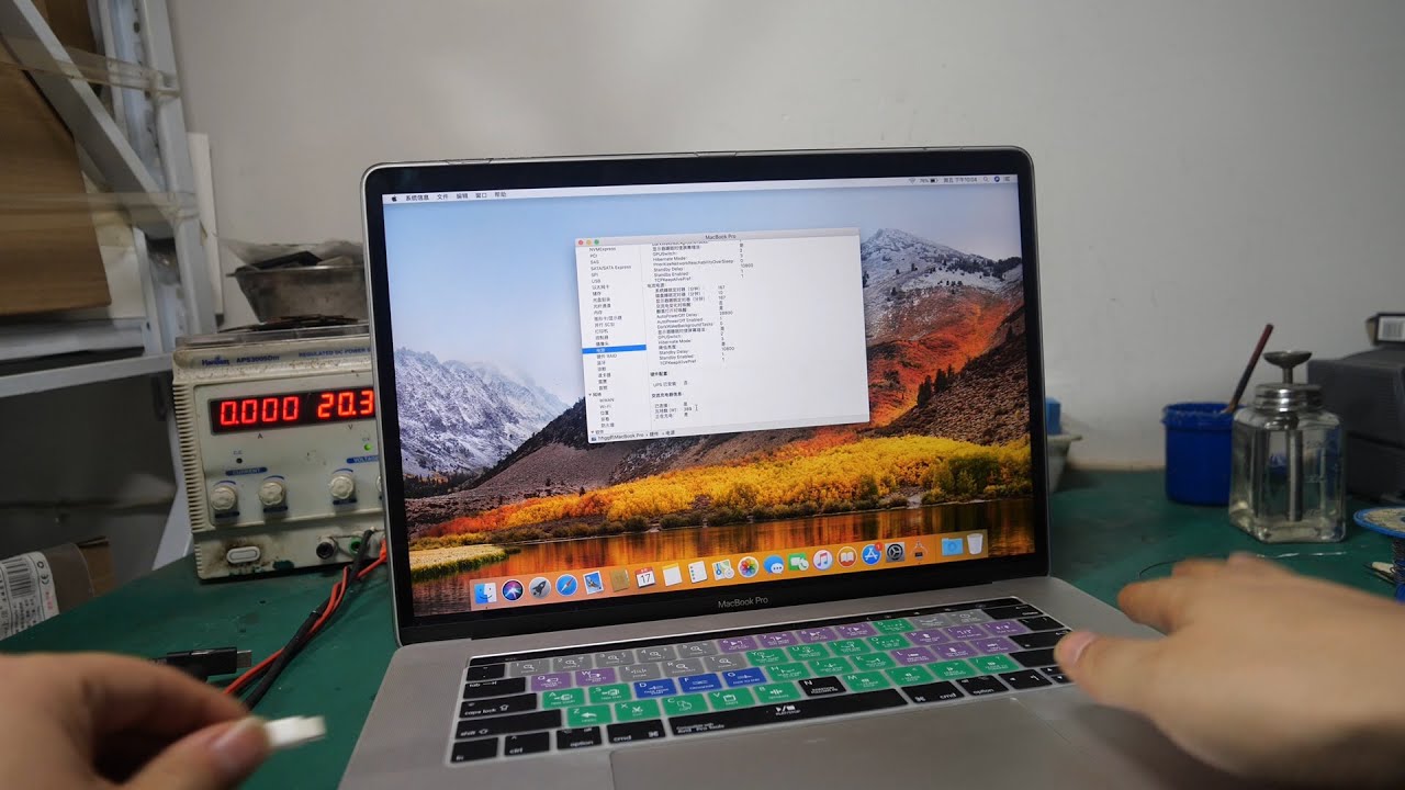 要不是修电脑赚钱，我早就不干了！