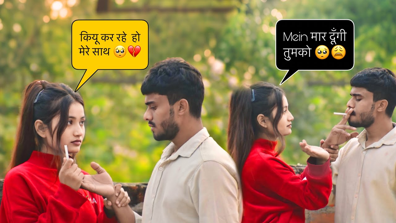 MERI शादी 💍फ़िक्स हो गई है 🥺| Prank on Girlfriend | Soulful theatre