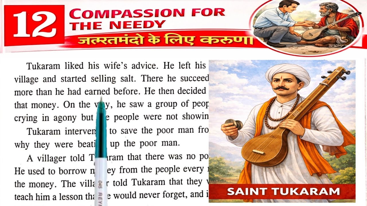 Compassion for the needy || Learn English Story with Hindi Meaning || #english 