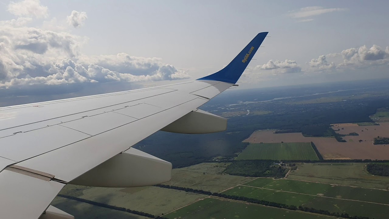 UKRAINE INTERNATIONAL | Embraer ERJ-195AR | Takeoff | Kyiv Boryspil - Odessa | 18/07/19