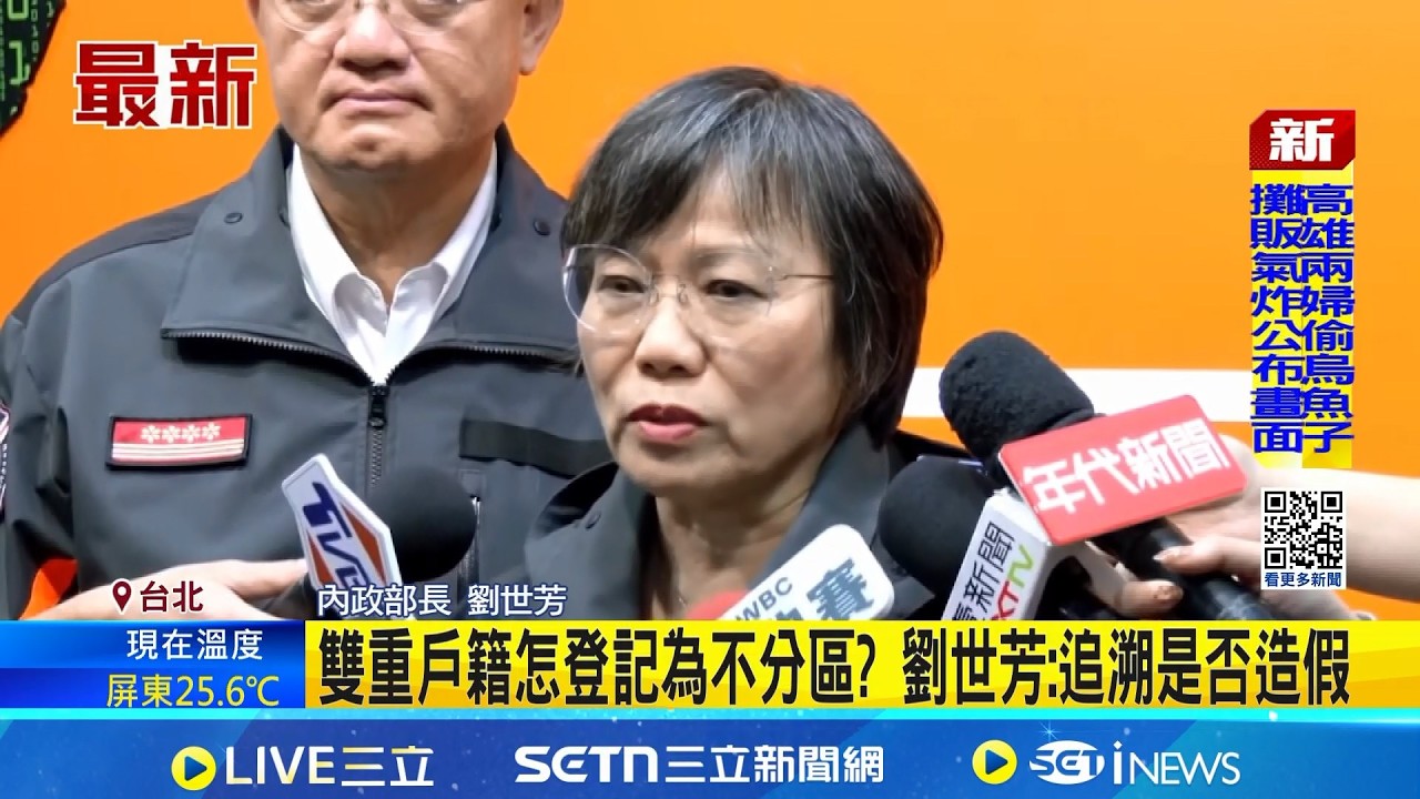 李貞秀自比