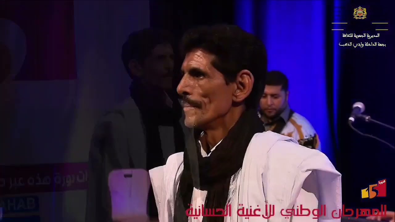 مشاركة مجموعة شباب المرجان/مهرجان الداخلة للاغنية الحسانية2021