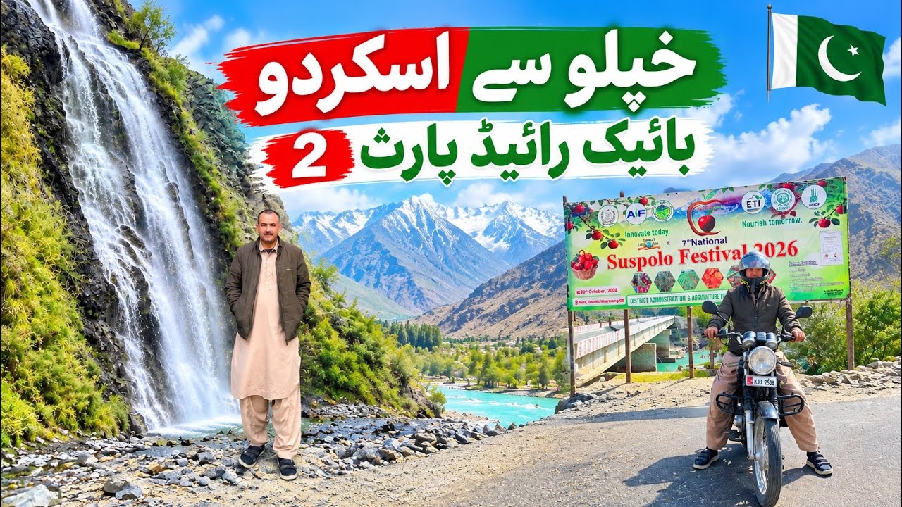 Khaplu Valley To Skardu Solo Bike Ride || Beautiful Gilgit-Baltistan Pakistan