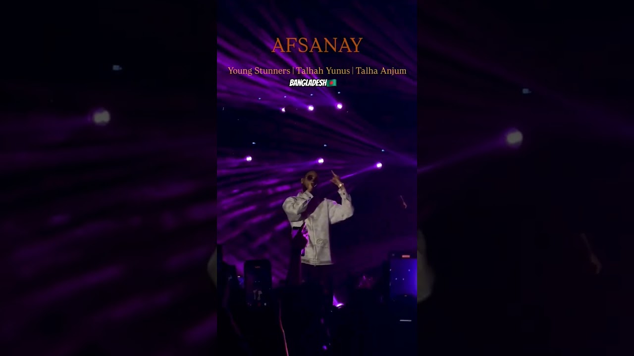 Afsanay at Bangladesh 🇧🇩 #urdurap