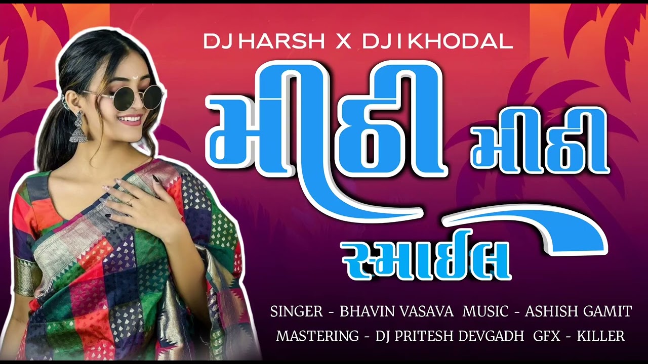 MITHI MITHI SMILE NEW TIMLI SONG TABALA MIX DJ HARSH NAVI PARDI DJ AJAY DJ PRITESH 🔥