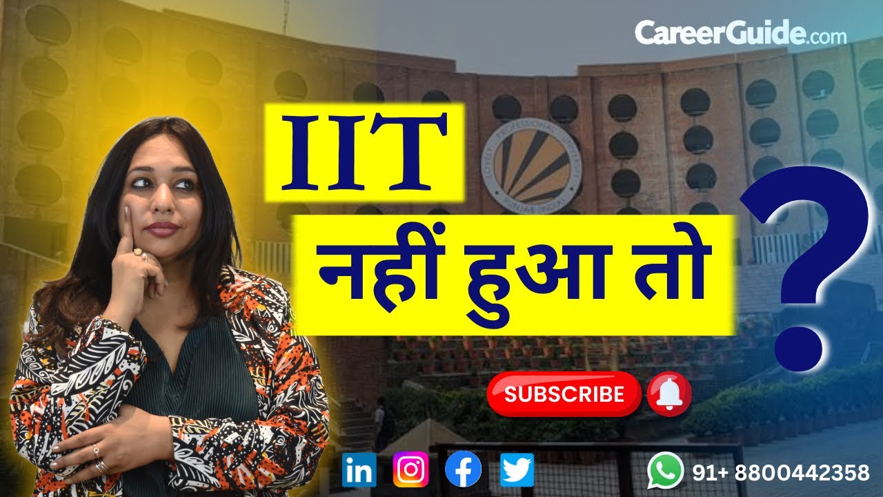 IF Not IIT Than What? | Discover Best Engineering colleges in India | Ep-1
