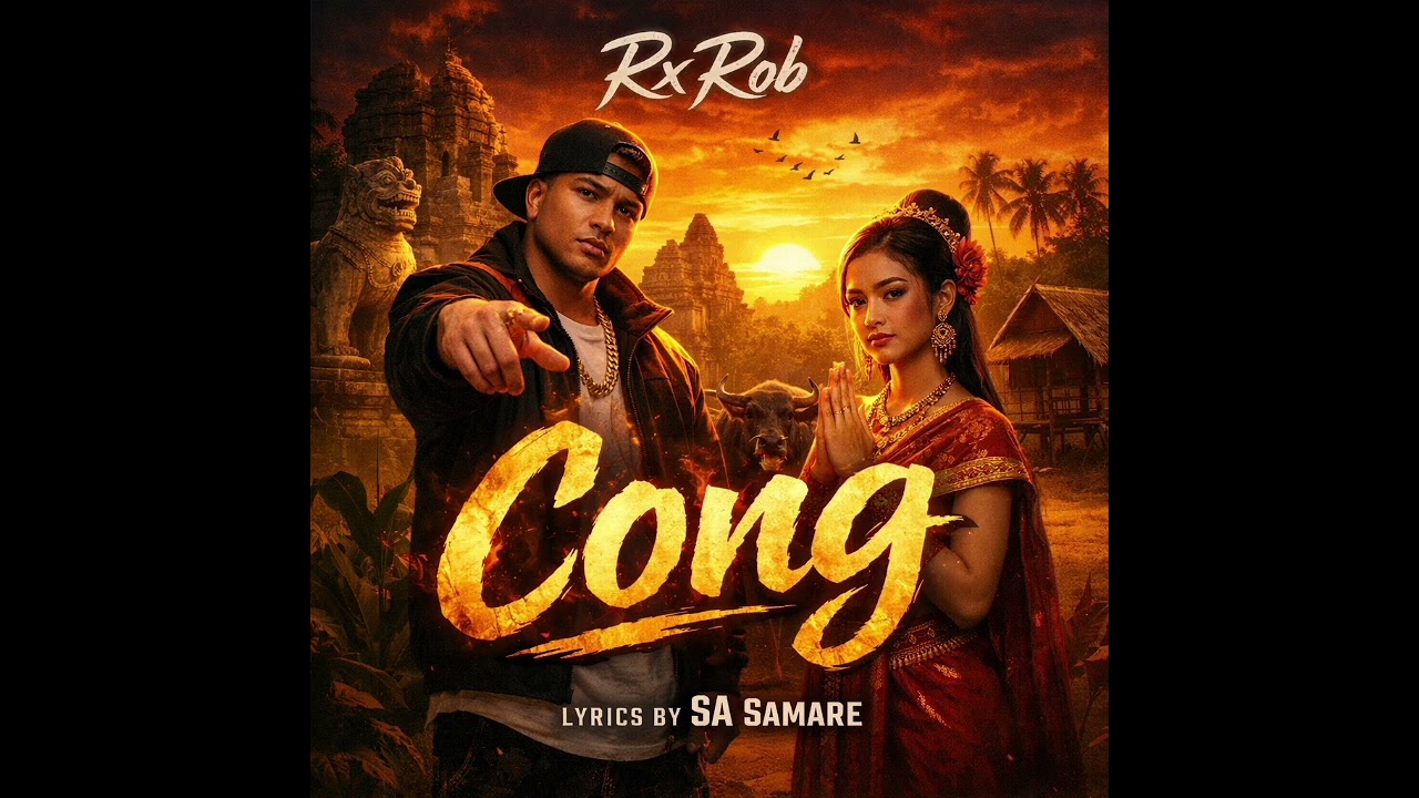 හිත ඇතුලේ යුද්ධ – Sinhala Drill Rap 2026 #ai  #SinhalaRap #SinhalaDrill #StreetRap #SriLankaMusic