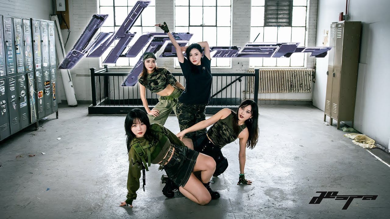 [KPOP Dance Cover | ONE TAKE] aespa (에스파) – ‘Whiplash’ by DFBB from Boston USA