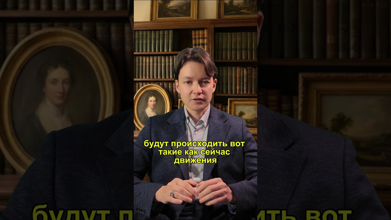 Ближний Восток ввергнут в Средневековье: ЧТО БУДЕТ С НАМИ В 2027? #оаэ #БлижнийВосток #прогноз