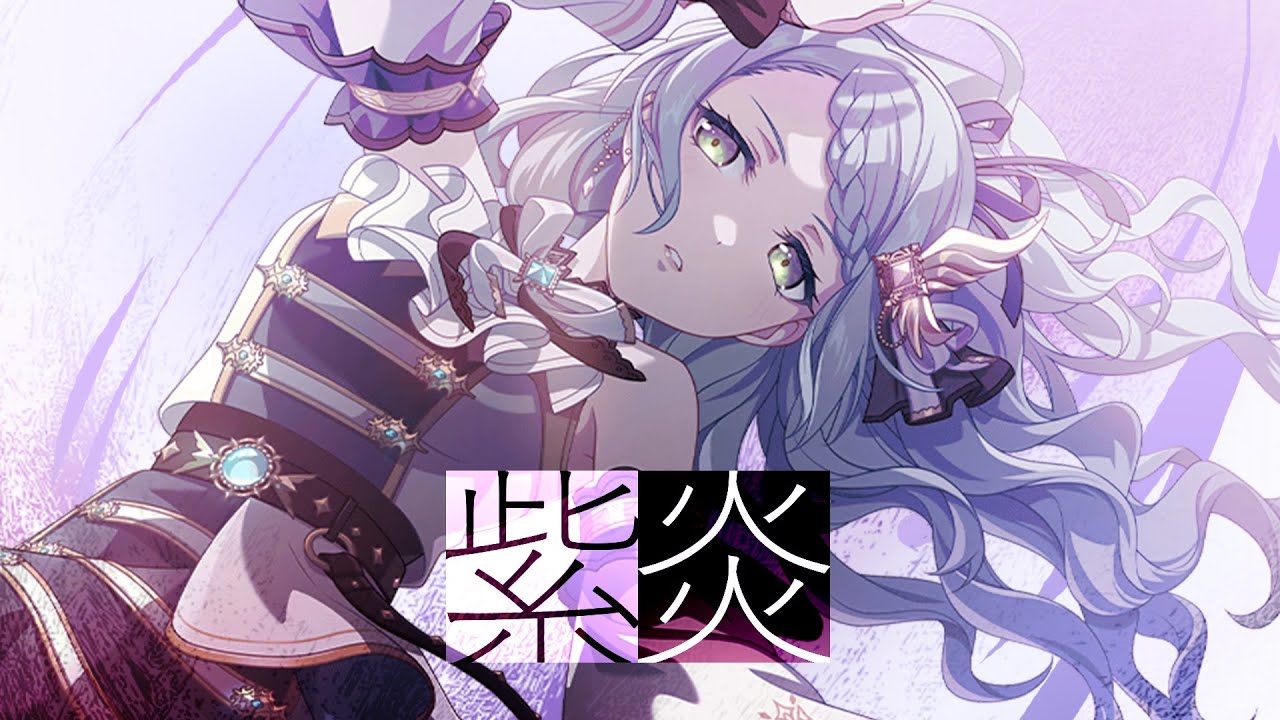 [バンドリ！][Expert] BanG Dream! #997 紫炎