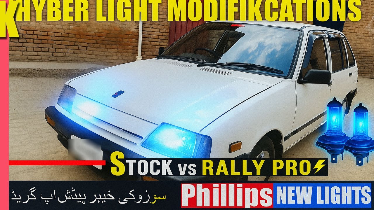 KHYBER MODIFICATION EXPERT in Pakistan | Philips Rally Pro 90/100 vs Stock Bulbs