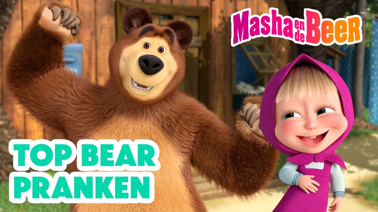 Masha en de Beer 🐻👧 Top Bear Pranken 🐾😂👻 Aflevering collectie 🎬