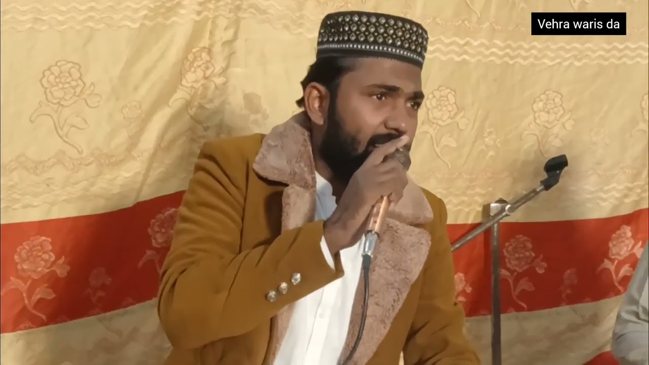 Karam elahi Qadri. .  بہت خوبصورت نعت شریف لجپال نبی میرے دردا دی دوا دینا 