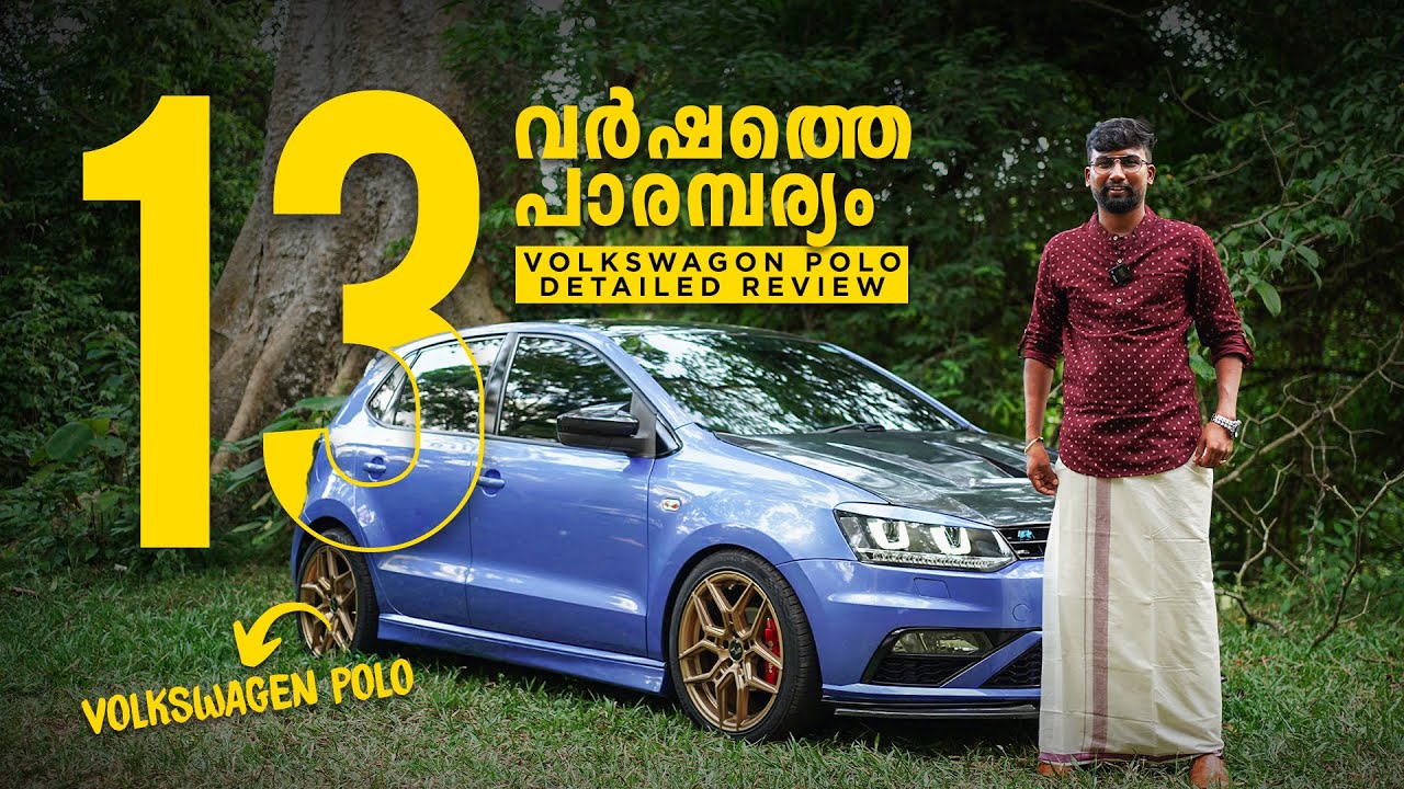NOS WAGEN | 2010 volkswagen Polo | Detailed Review | Yellow Ghost