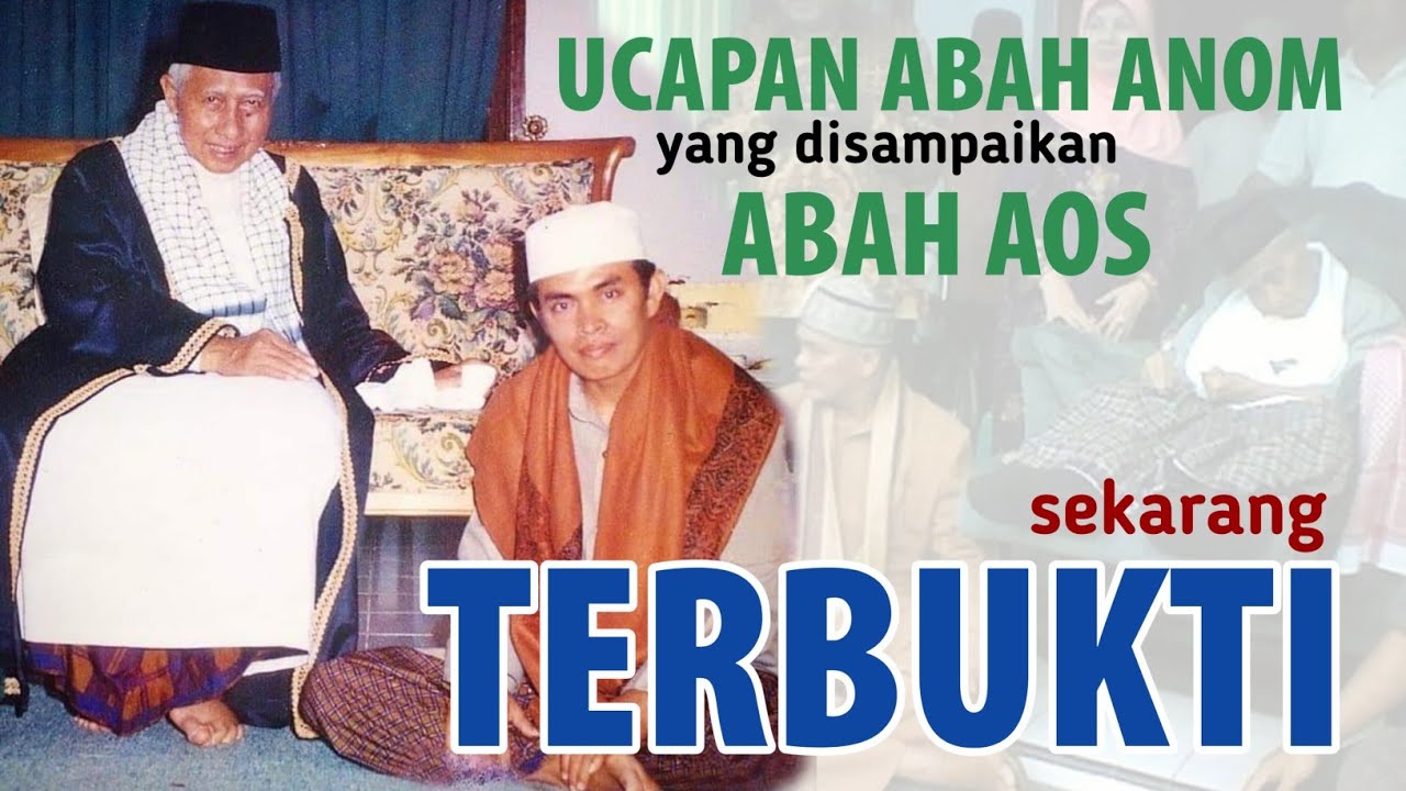 Ucapan Abah Anom Yang disampaikan Abah Aos Sekarang Terbukti || Ceramah Abah Aos