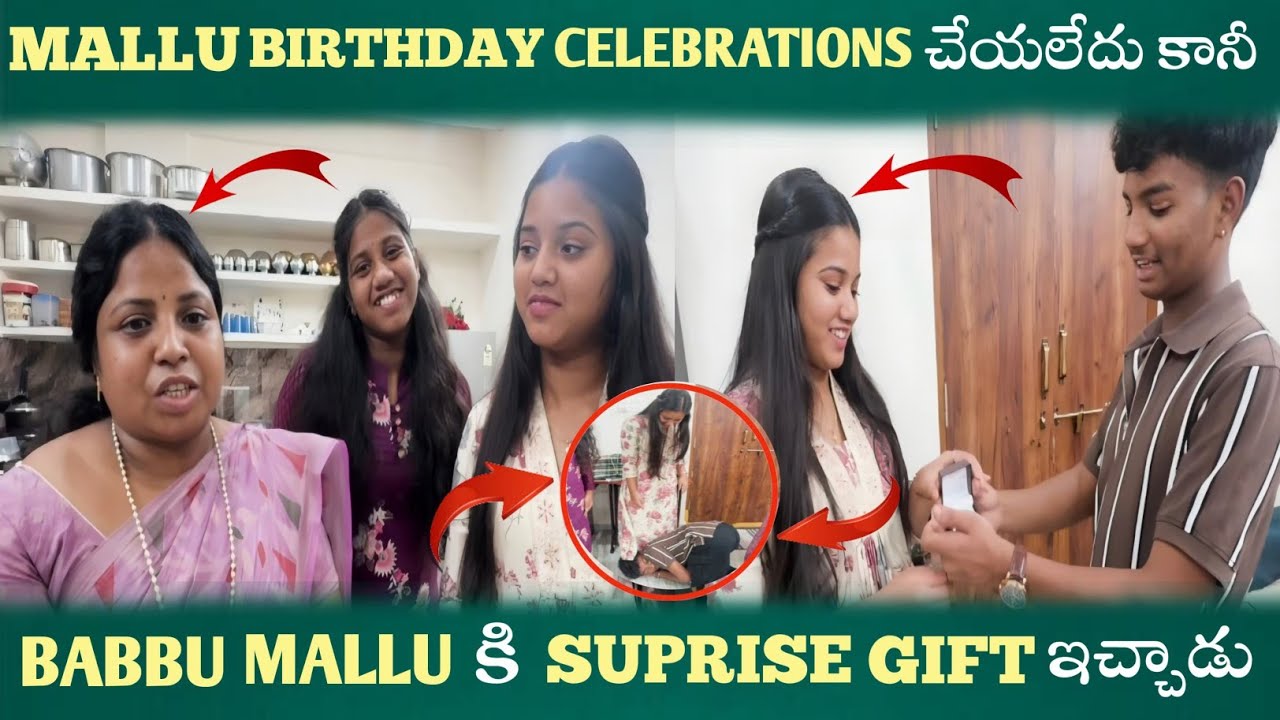 MALLU BIRTHDAY CELEBRATIONS చెయ్యలేదు  కానీ  BABBU MALLU కి  SUPRISE GIFT ఇచ్చాడు @pareshaanbabbu07 