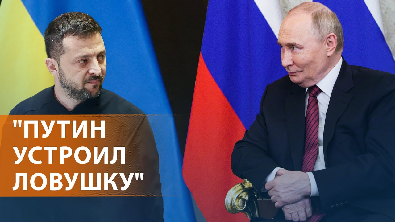 НОВОСТИ. Зеленский: 