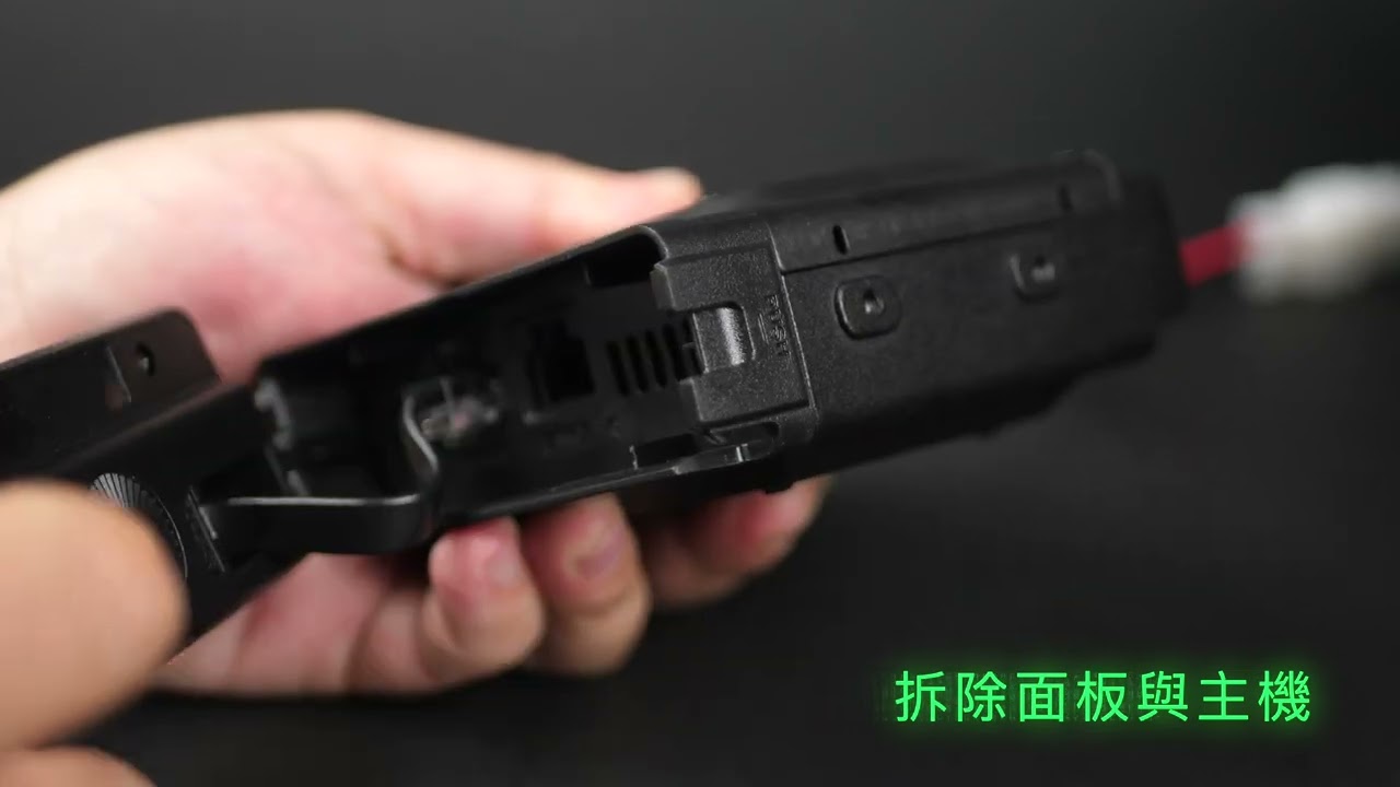 Aitouch MT-500 產品介紹影片 雙頻小車機 分離式面板 VHF UHF 無線電 對講機 中文菜單 彩色面板
