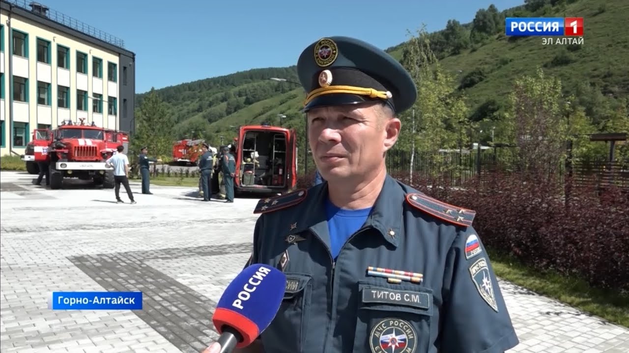 Пожарно-тактические учения в седьмой школе Горно-Алтайска
