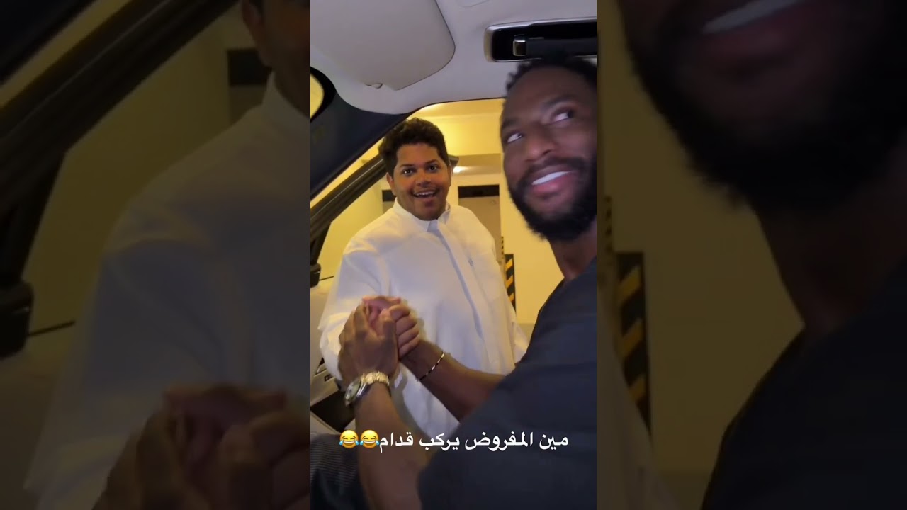 حبوبه ما عنده سيولة