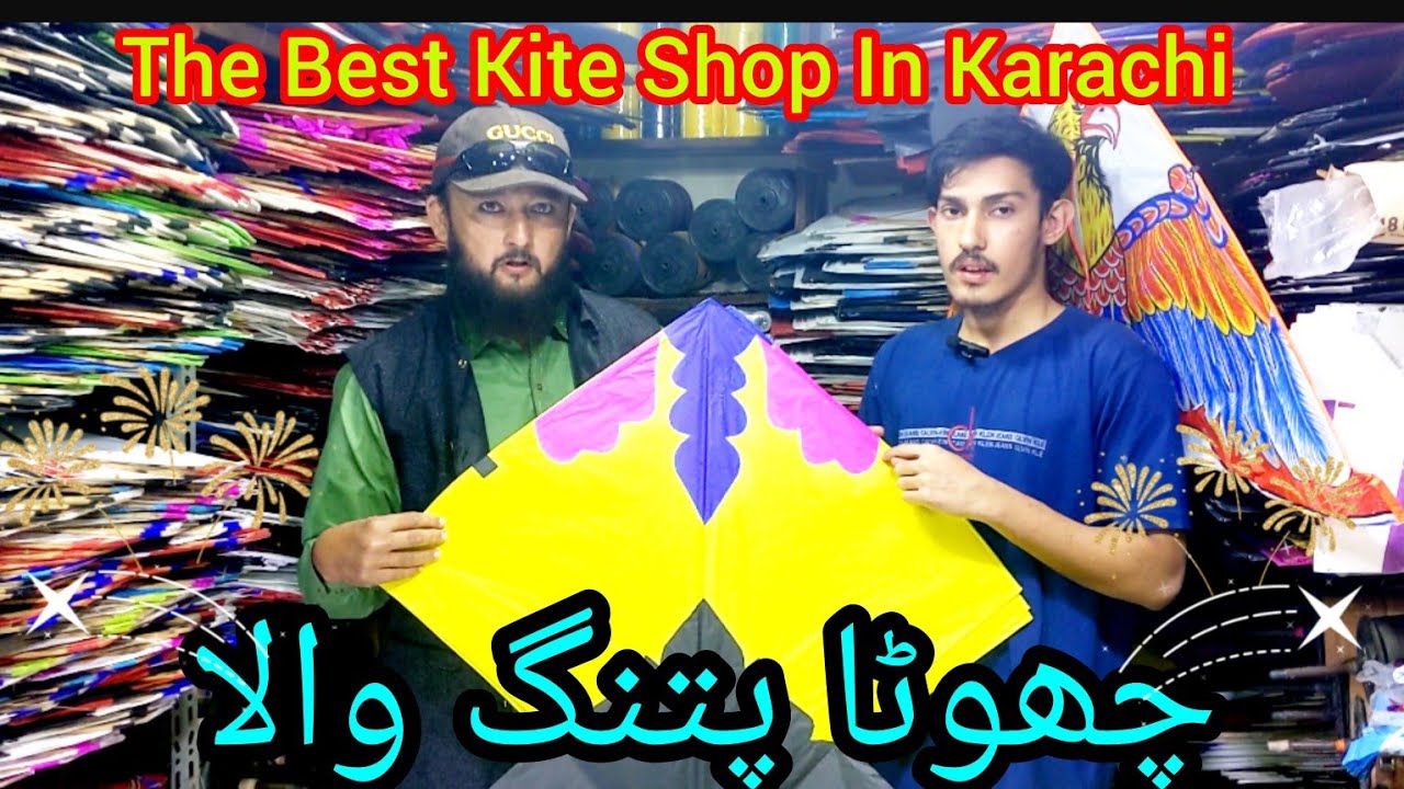 chota ptang wala||The Best Kite Shop in Karachi||kite master||nasir iqbal tv