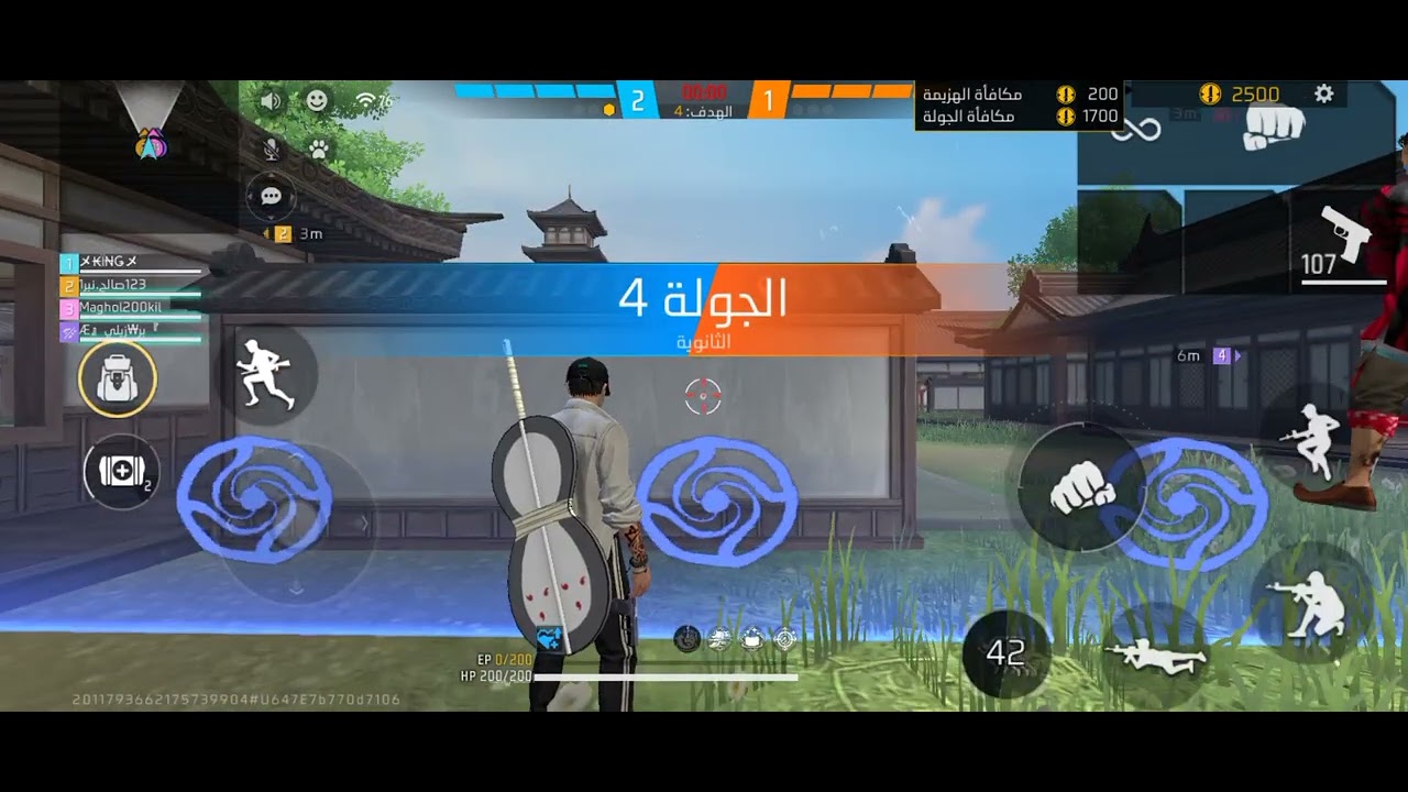 15 كانون الثاني، 2026