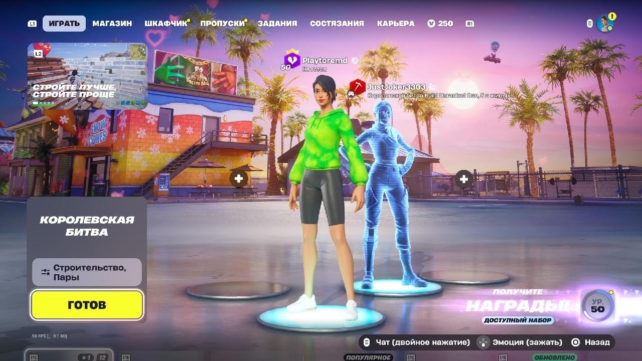 Запись с евента 7 февраля