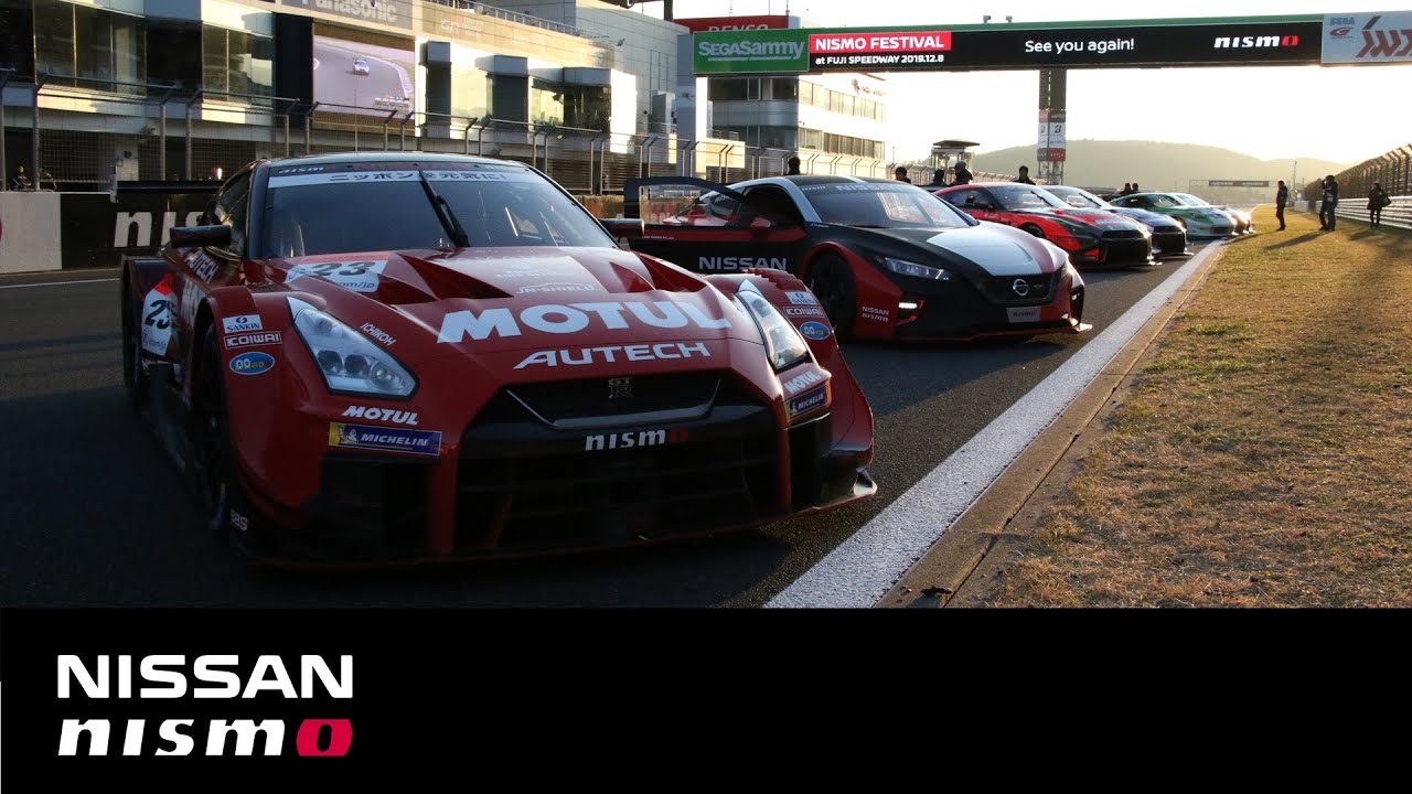 NISMO FESTIVAL 2019 Digest