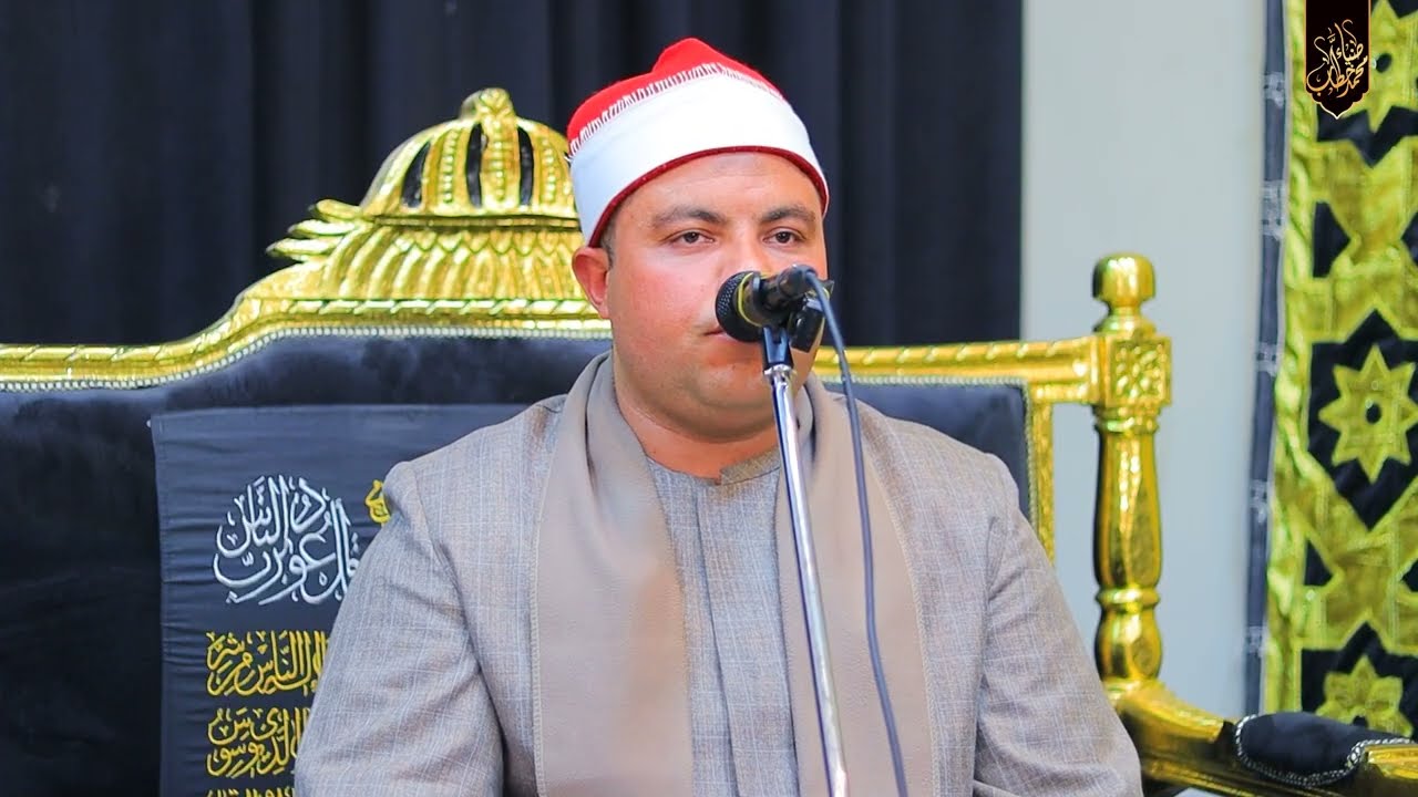محمد ربيع بشكاتب احتفال دار مناسبات ال بيت الاسراء و المعراج