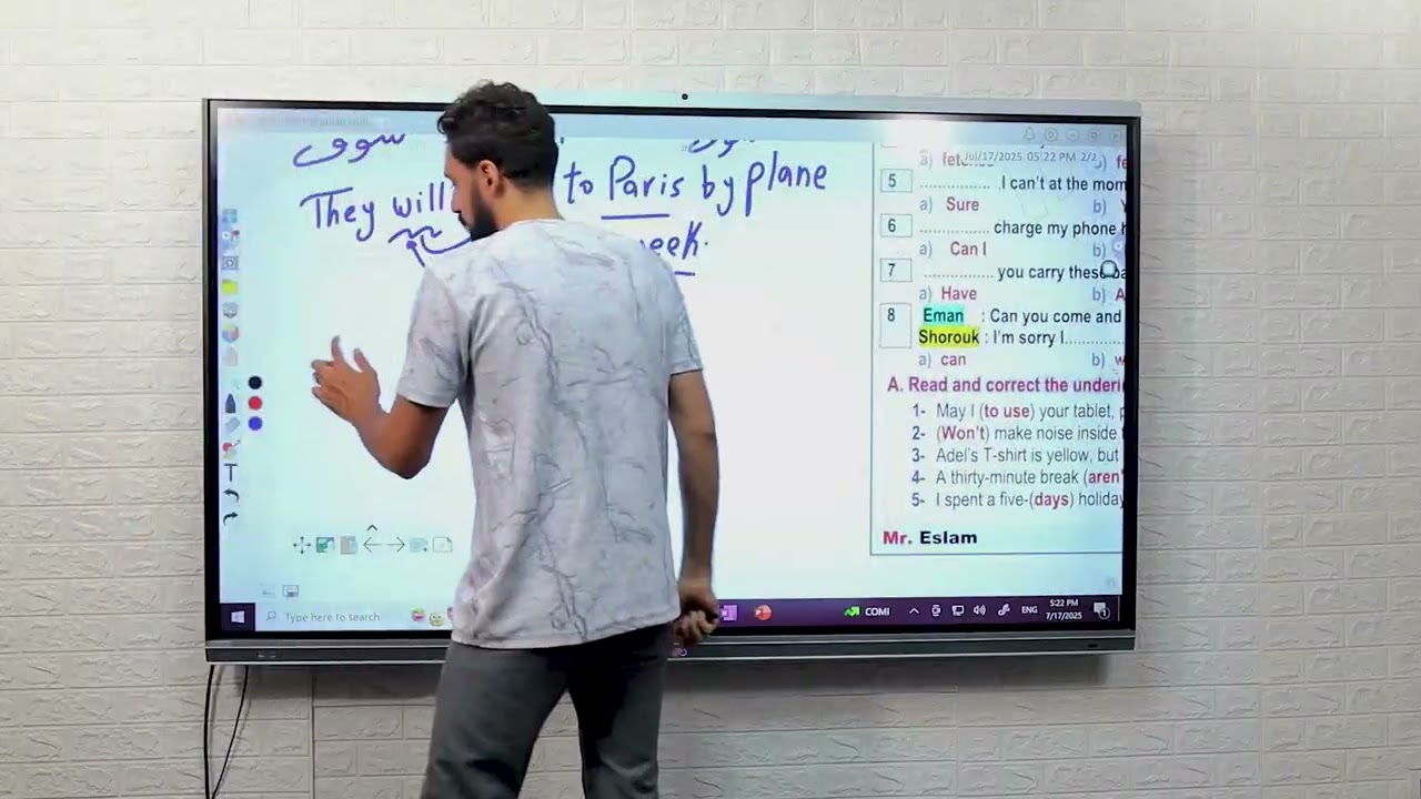 فيديو ٣ إكتب صح / إتعلم إنجلش صح