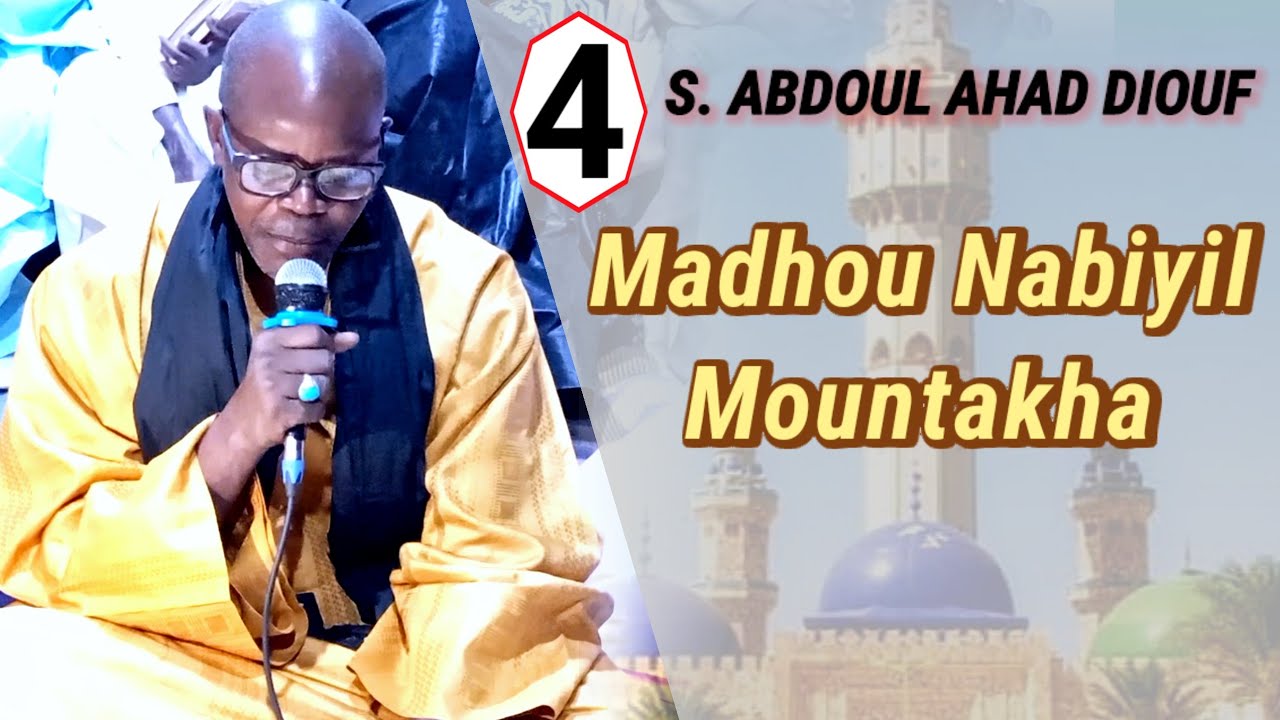 ABDOUL AHAD DIOUF - Partie 4 :  OCASS KAOLACK 2026