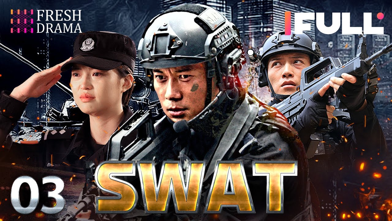 【Multi-sub】SWAT EP03 | 💥Special Forces | Military Kung Fu | Ren Tian Ye, Xu Hong Hao | Fresh Drama