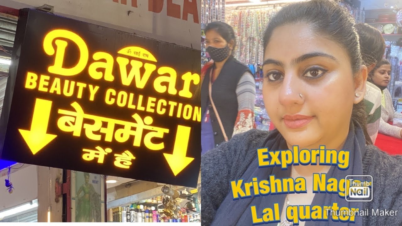 Krishna Nagar East Delhi || Lal Quarter Market || Bridal Rental Jewellery In Delhi