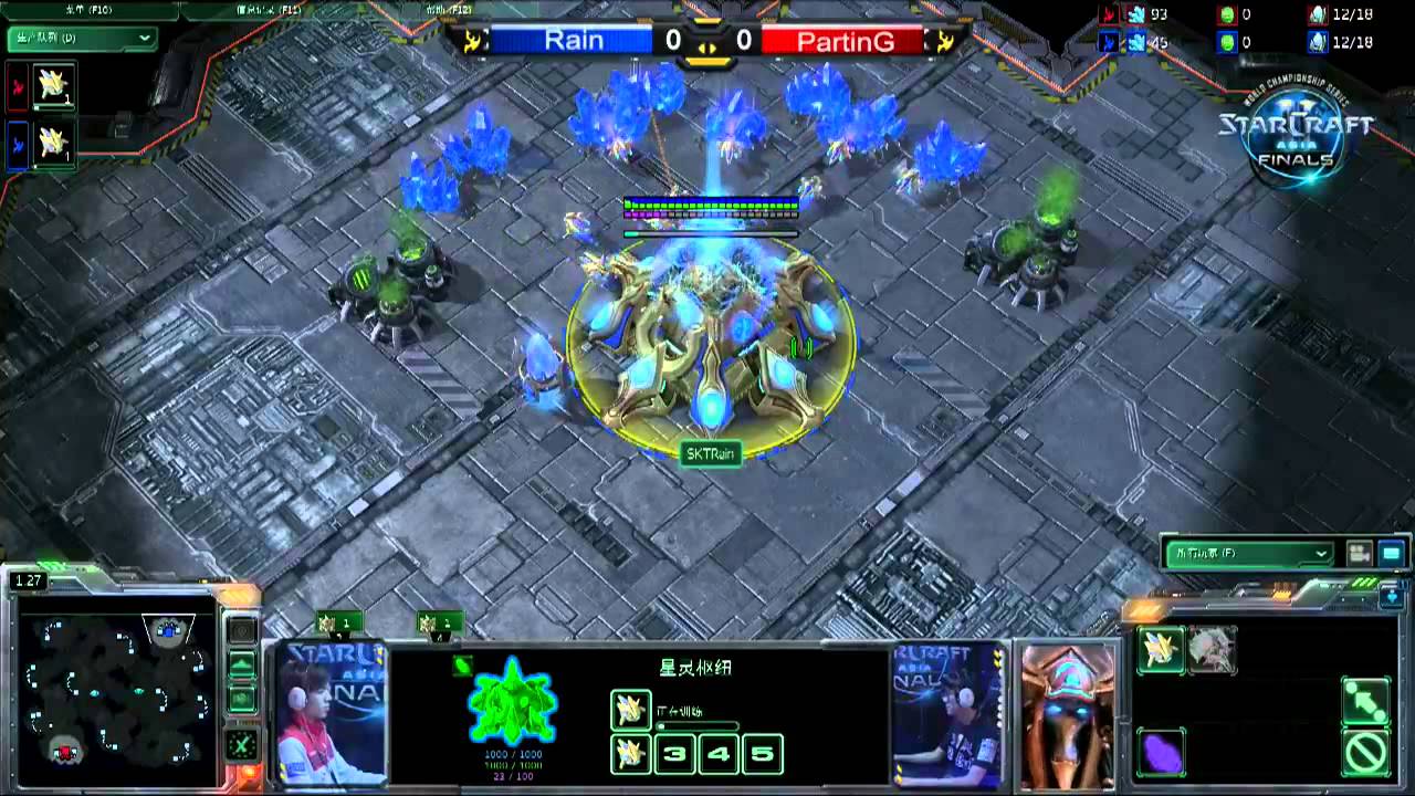 StarCraft II WCS Asia Finals (Second Stage) - 8 / 8 - Final Game - Rain vs PartinG