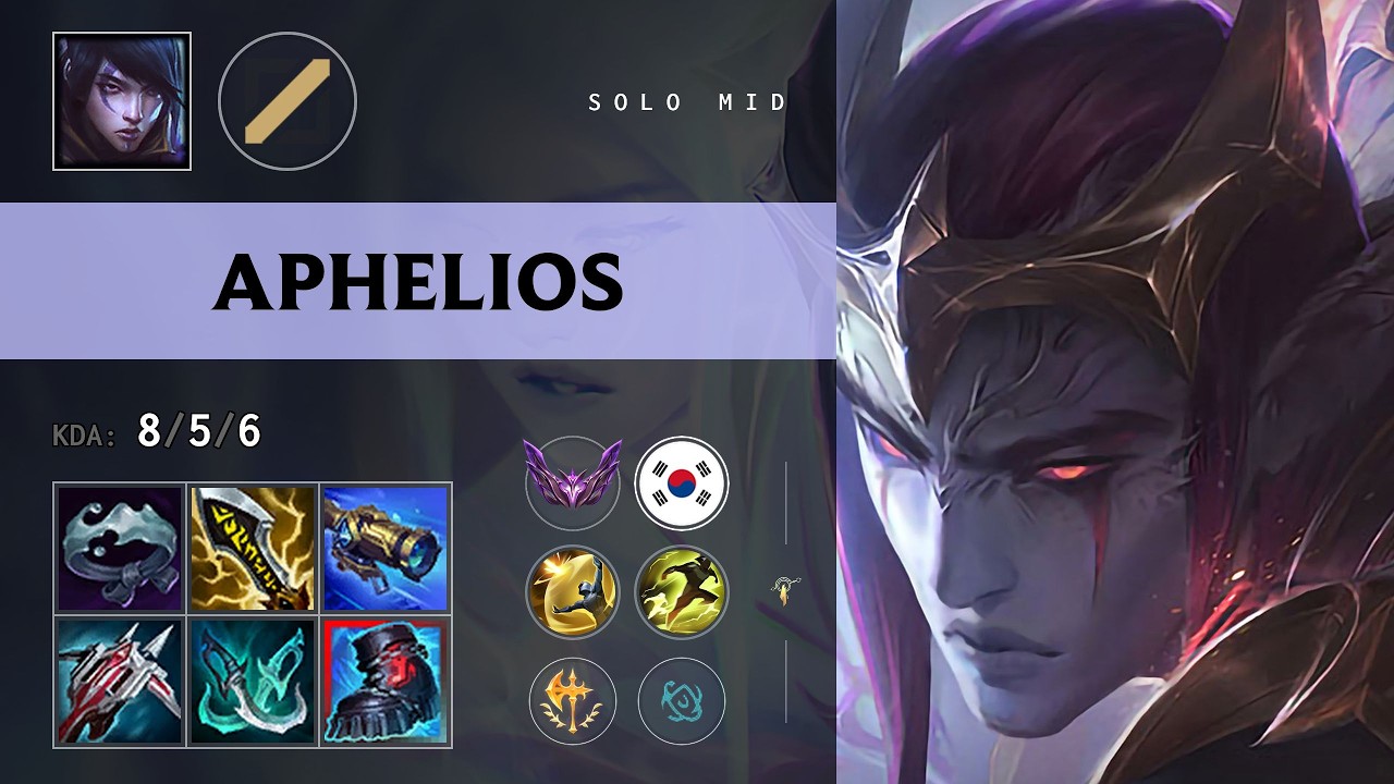Aphelios Mid vs Ryze - KR Master Patch 26.13