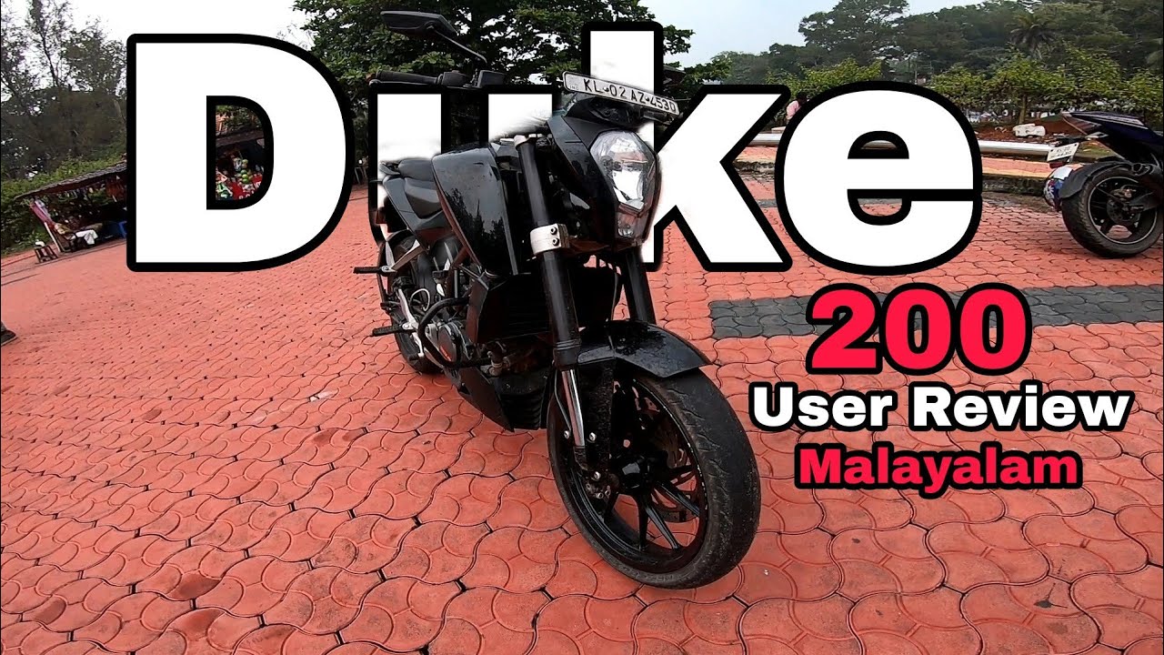 2016 Duke 200 user review