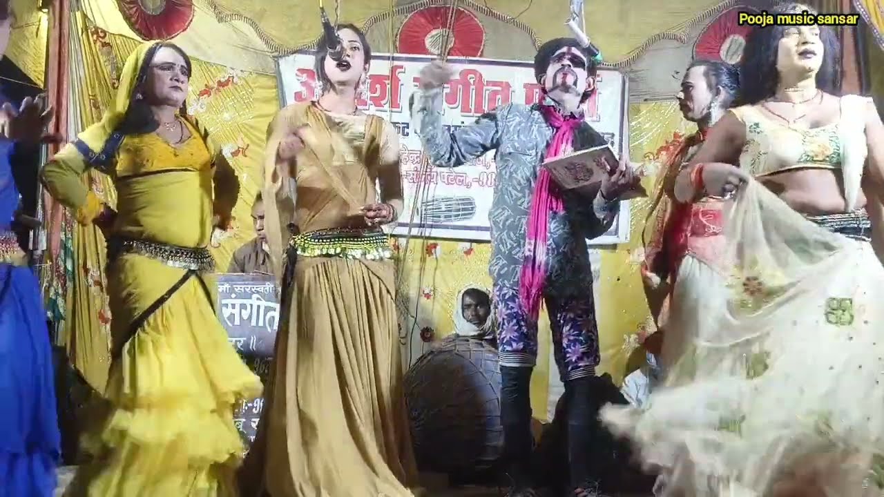 #comedy Top प्रिंसिपल आये खुशबू रानी की नौटंकी में कामेडी से भरपूर हॅसा हॅसा कर लोटपोट कर दिए।