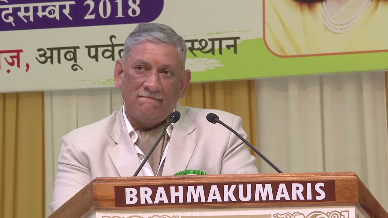 Army Chief of India General Bipin Rawat - 30/12/2018 (Visit to Brahma Kumaris) Part 2