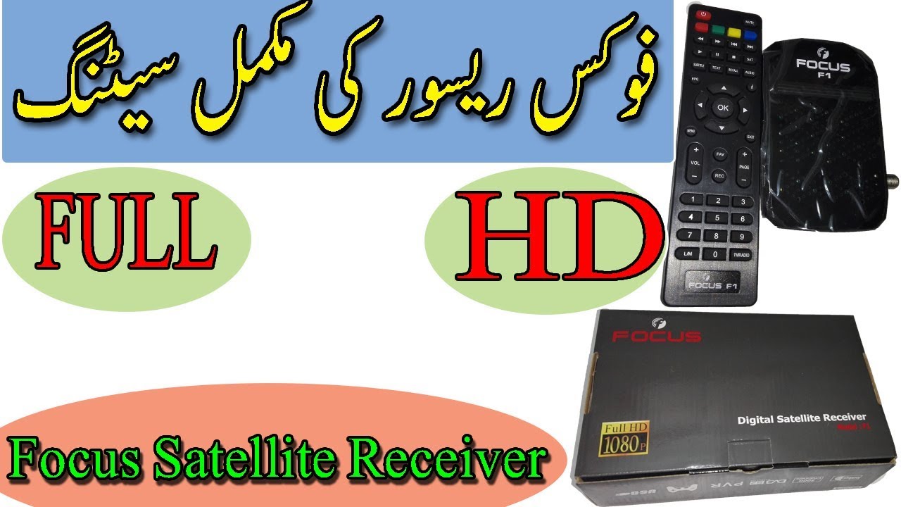 How To Setting Satellite Receiver FOCUS Full HD and Channel Installation.