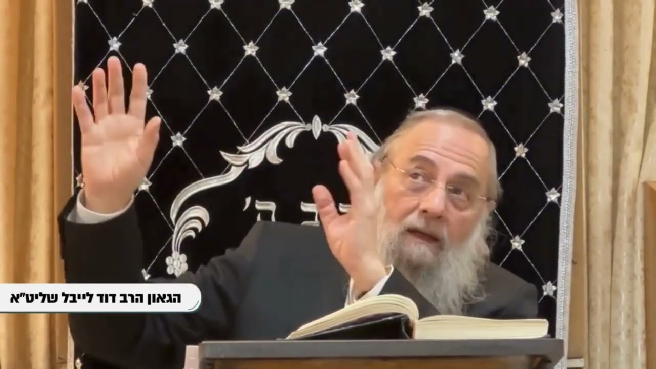 אי אפשר להיות מנותק ולהנהיג | ראש הישיבה הגר