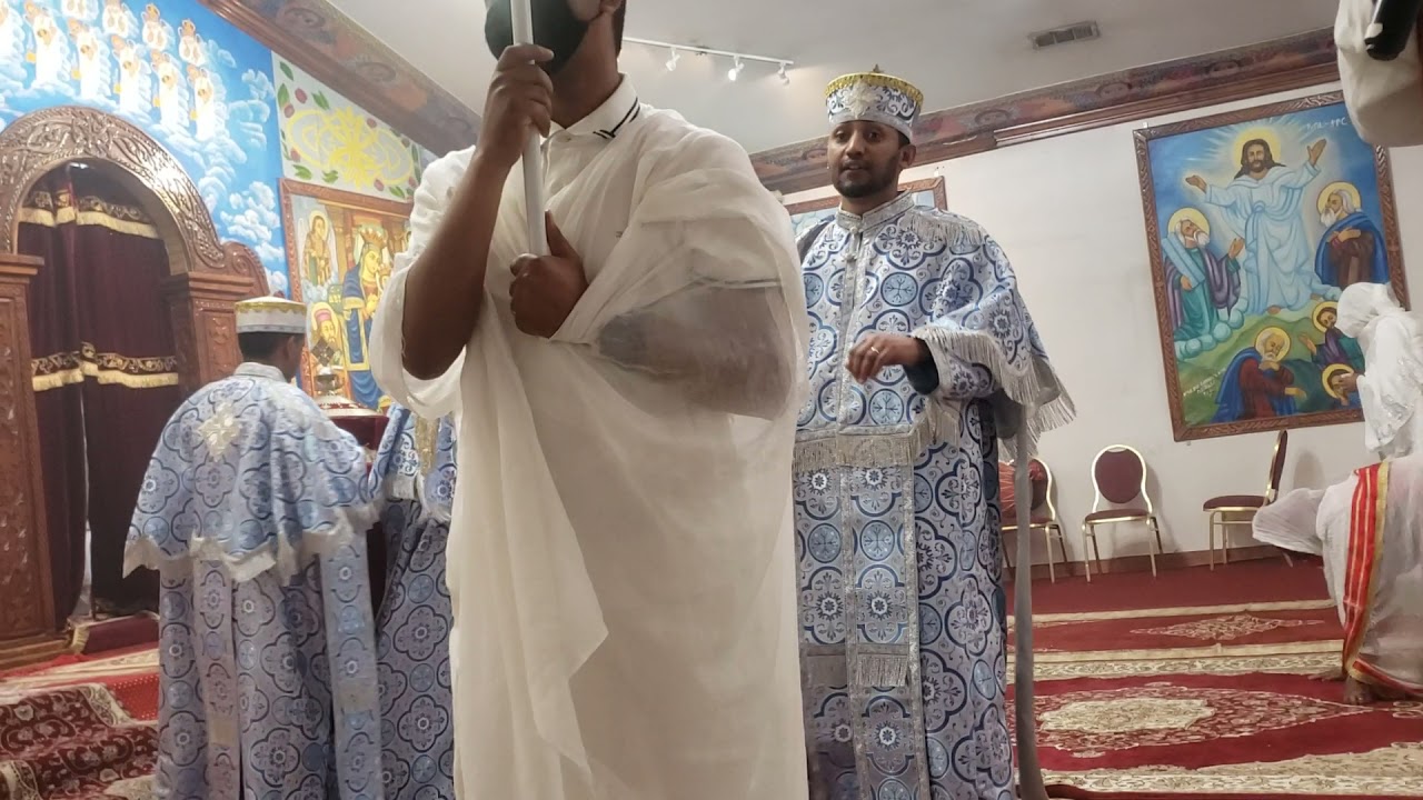 ይህ ቁርባን ክቡር ነው ፍጹም ሰማያዊ፣