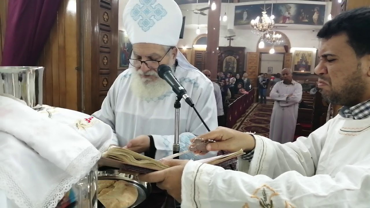 قسمه الابن القمص يؤانس القمص بطرس