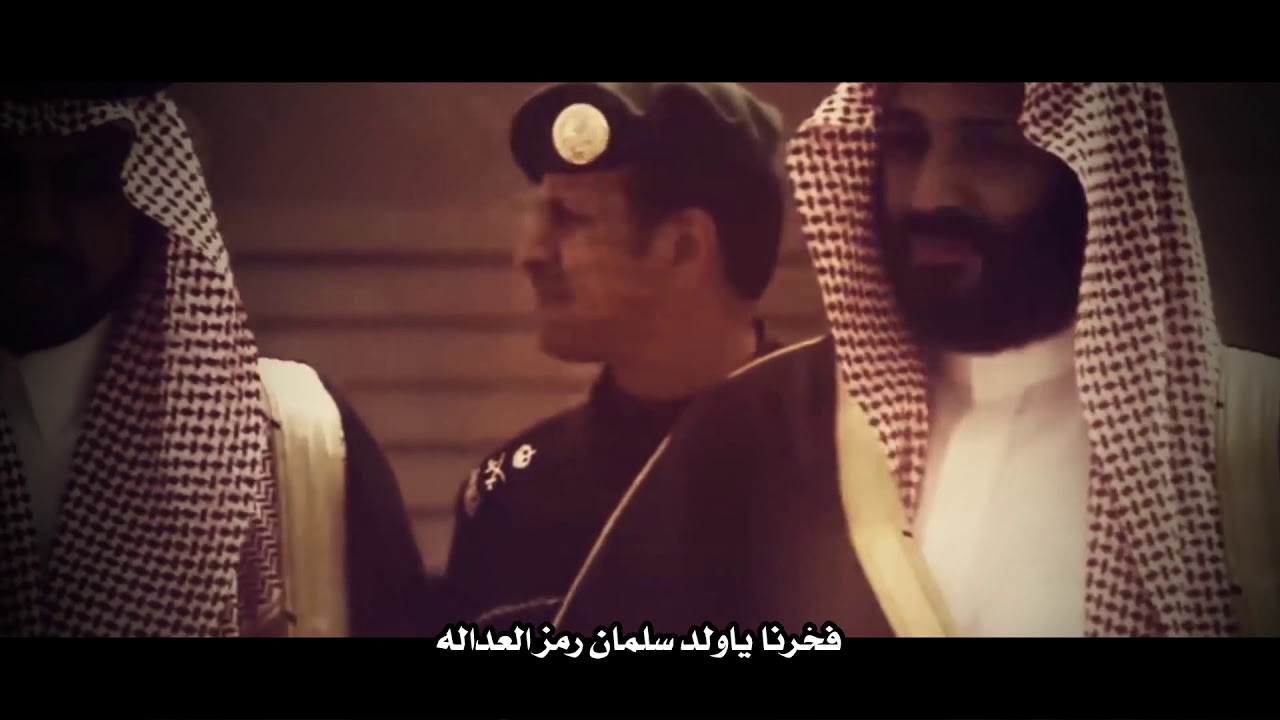 دولة الحقّ ll  اداء l جمعان الحارثي ll  كلمات l علي بن حاصل الحارثي