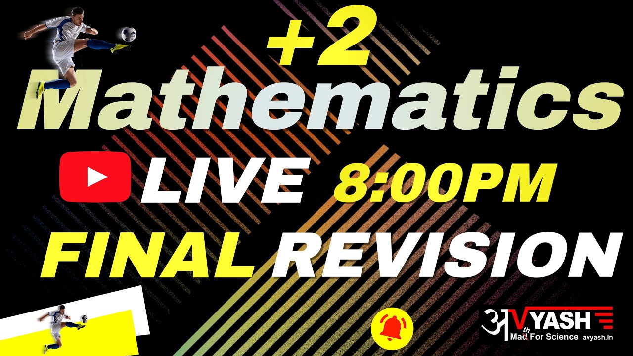 🔴 LIVE Last Revision ✅+2 Mathematics || Final Strategy 🎯TARGET- 17-MARCH/2025 CHSE ODISHA